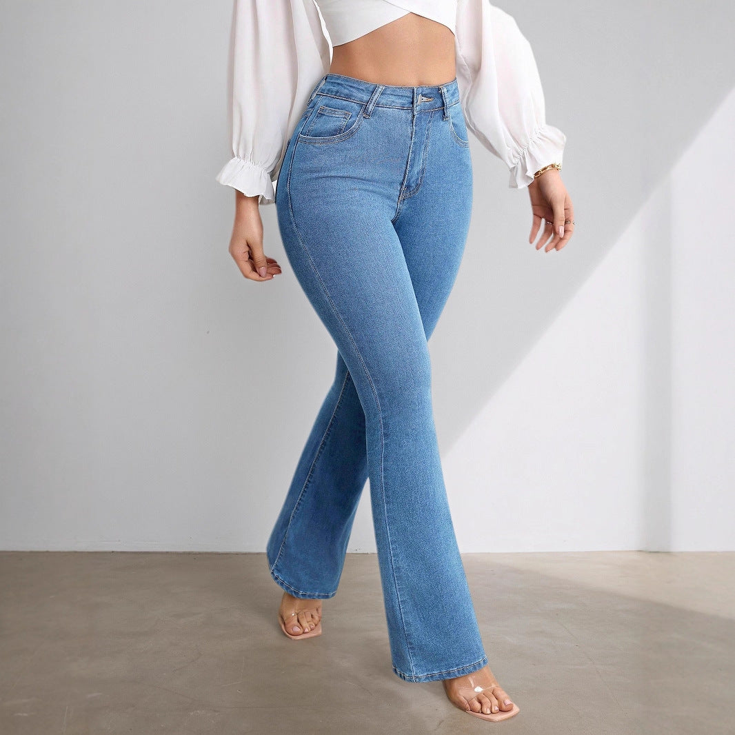 Elegant High Waist Flare Pants