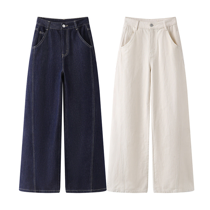 Straight Leg High Waist Jeans